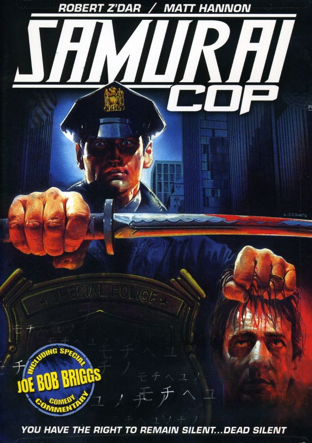 samurai cop